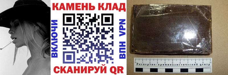 Купить закладки  Агидель  ГАШИШ Premium 