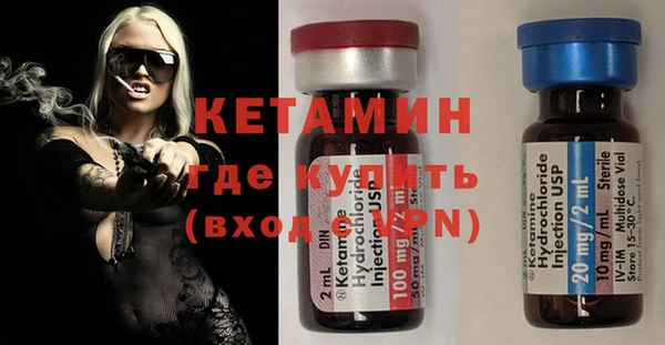 ГАЛЛЮЦИНОГЕННЫЕ ГРИБЫ Горно-Алтайск