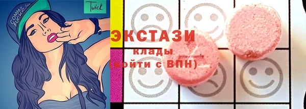 сатива Горняк