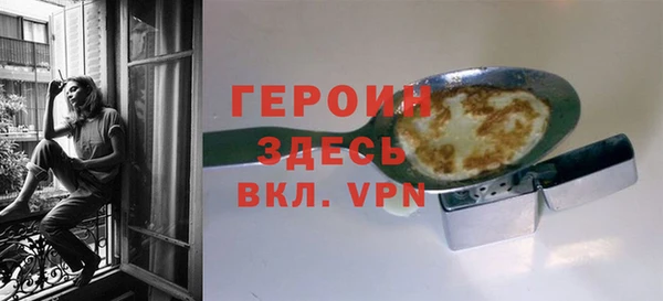ECSTASY Горнозаводск
